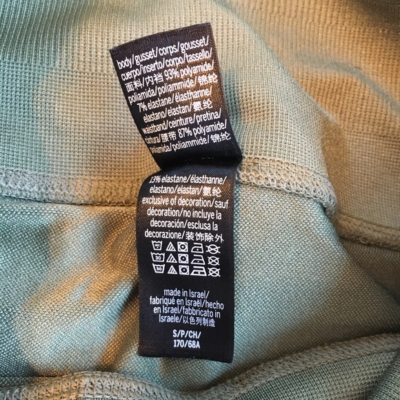 NWOT Victoria's Secret Victoria Sport Green Leggings with Laser Cutouts, S - Picture 6 of 7